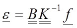 equation25